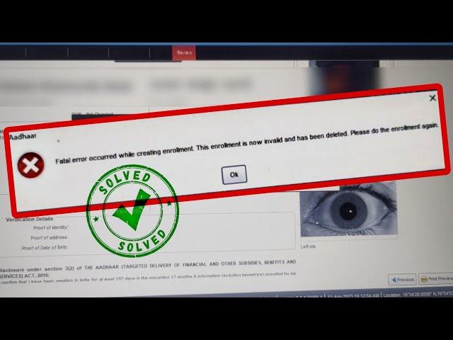 Fatal error occurred while creating enrollment , Aadhar Enrollment Client 100% Working Solution 