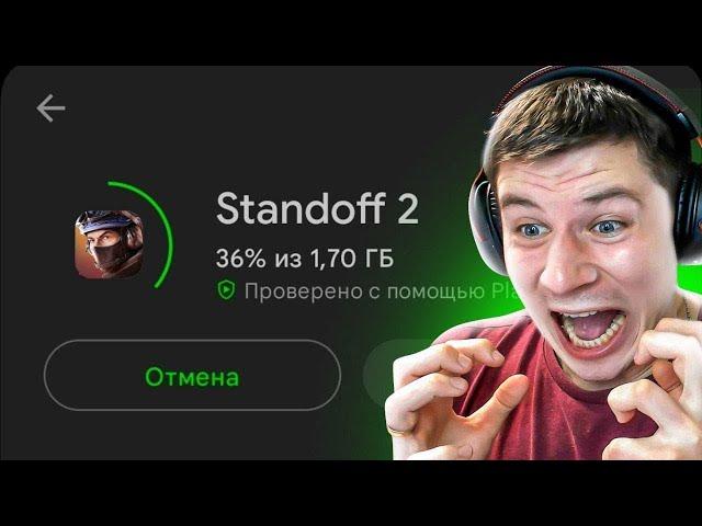 ВЫШЛО НОВОЕ  ХЕЛЛОУИН ОБНОВЛЕНИЕ 0.31.0 в STANDOFF 2