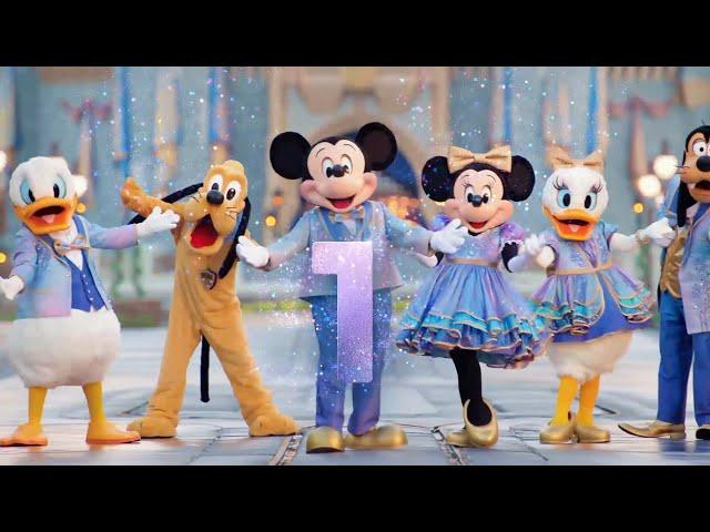 Walt Disney World Resort 50th Anniversary Cinema Spot Promo Anthem