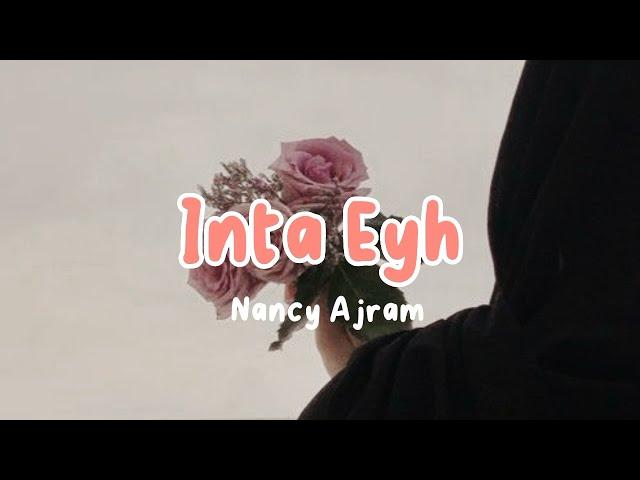 Inta Eyh - Nancy Ajram - Arabic song | viral tik tok 2023