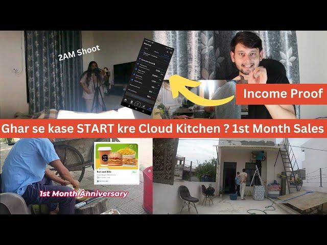 1st Month Sales kya rahi? Full Detail about Cloud Kitchen | How To Start Cloud Kitchen like us ?