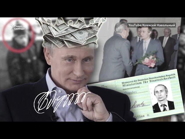 Дворец — для Путина, арест — для Навального