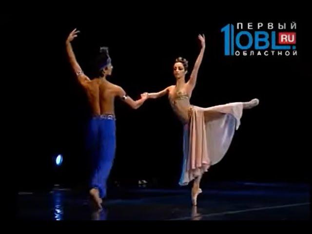 Kateryna Kukhar & Oleksandr Stoyanov in 'Le Corsaire' (2012)