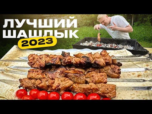 Лучший маринад 2023. (Для свиной шеи)