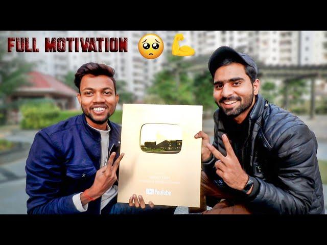 Golden Unboxing with MY Inspiration  @ManojDey || Full Motivation 