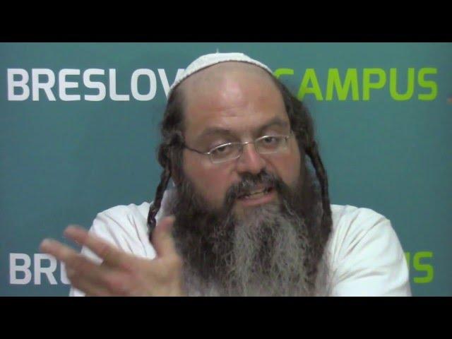 Does Breslov Have Customs?