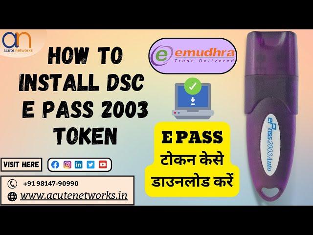 Installation of e Pass 2003 token drivers | Digital Signature Certificate