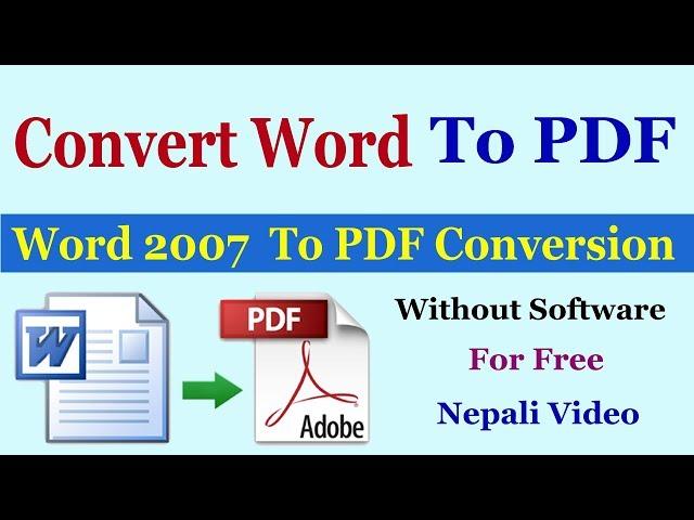 [Nepali] How To Convert Word Document File To PDF File