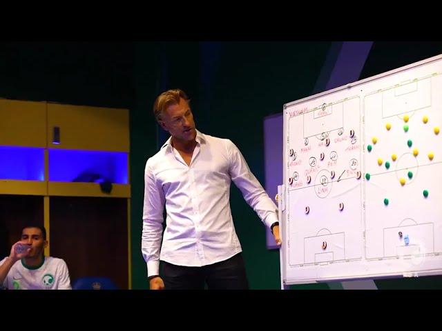 La grosse gueulante d'Hervé Renard à la mi-temps du match face à l'Argentine ! 