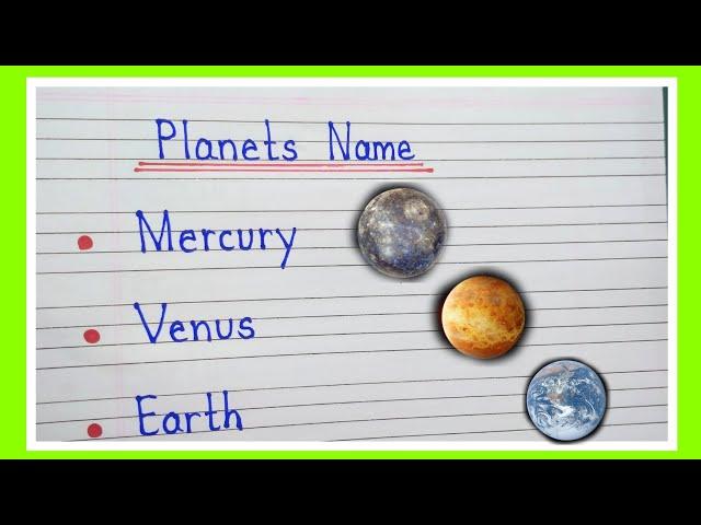 8 planets name| all planets name| planets name in English| solar system planets name