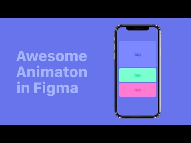 Figma Smart Animate and Auto Layout