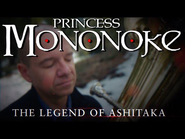 Princess Mononoke - The Legend of Ashitaka (Tuba Cover)