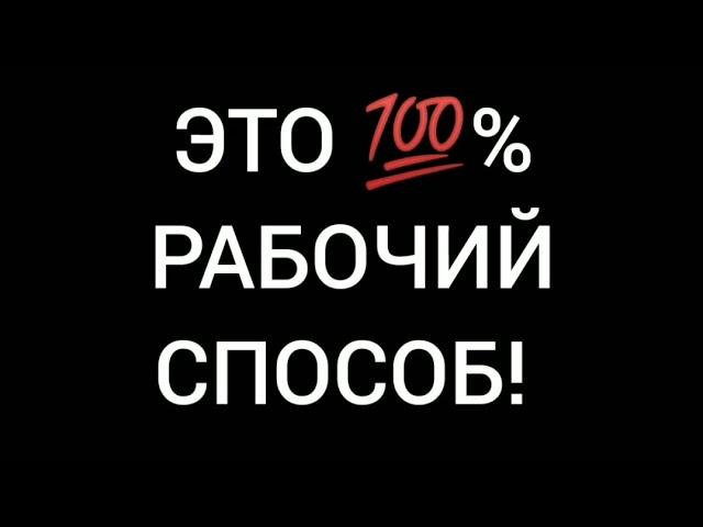 Не удалось загрузить клип, видео сохранено в черновике Тик Ток, Tik Tok (На телефоне в 2023 году)