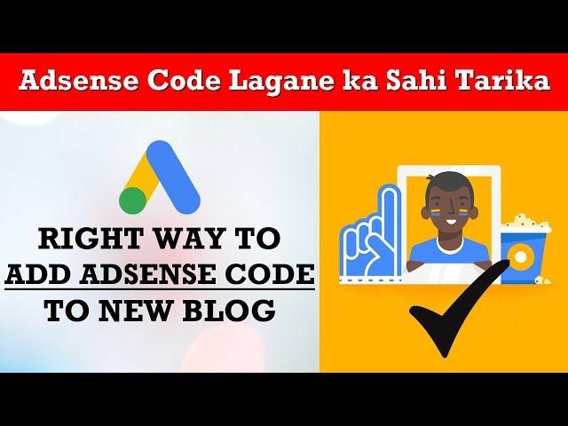 How to Add Google Adsense Ad Code to New Blogger 2021 (Beginner's Guide) - Web Technical Tips