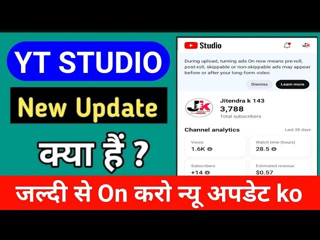 during upload turning ads on now means || during upload turning ads || New update on yt studio