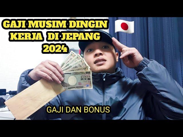 GAJI MAGANG DI JEPANG TAHUN 2024 | GAJI ASLI FIK KERJA DI JEPANG