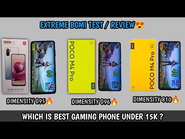 Poco M4 Pro 4G Vs Redmi Note 10S Vs Poco M4 Pro 5G Pubg Test / Review | Best Gaming Phone Under 15k