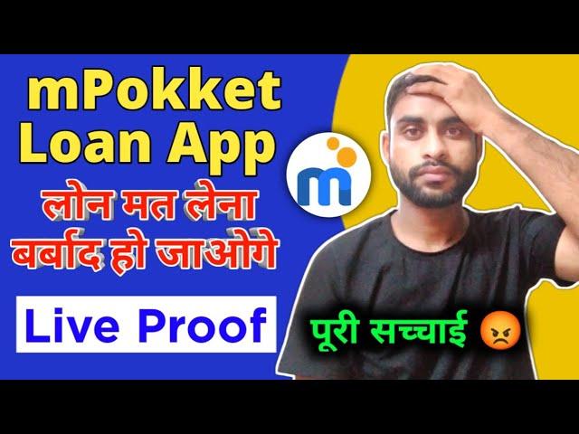 mpokket Loan App Fraud  | mpocket money loan app fraud | mPokket app overdue #day3