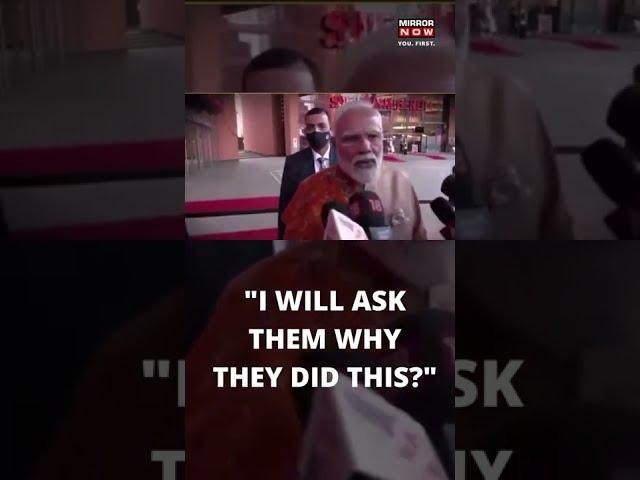 "Oh My God": Watch PM Modi's Epic Reply To Reporters| #PMModi #Shorts