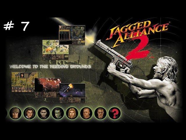 Jagged Alliance 2. серия 7. Захват Камбри. ч.1