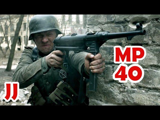 The MP 40 - In The Movies