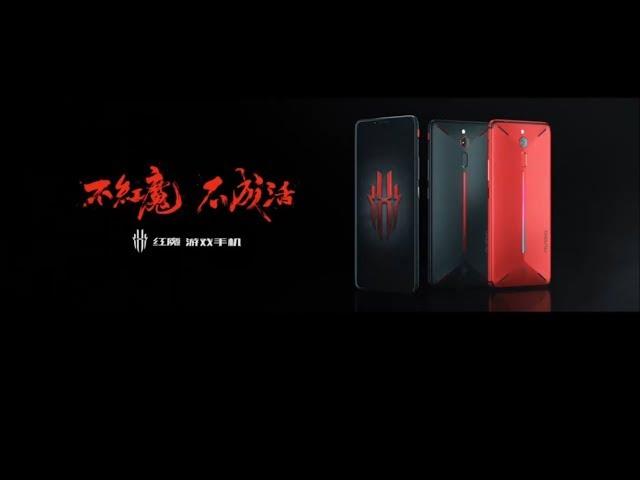 Nubia Red Magic Official Intro - Ultimate Gaming Smartphone (HD)