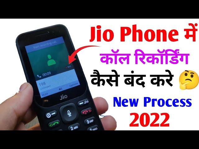 Jio Phone call recording band kaise kare | jio phone me call recording delete | recording automatic