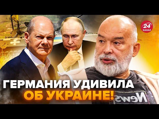 ШЕЙТЕЛЬМАН: Срочно! Германия РАСТОПТАЛА Путина. Это заявление об УКРАИНЕ облетело сеть @sheitelman