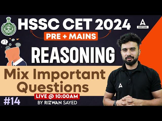 Haryana CET Reasoning Classes  2024 | Mix Important Questions #14 | Rizwan Sir