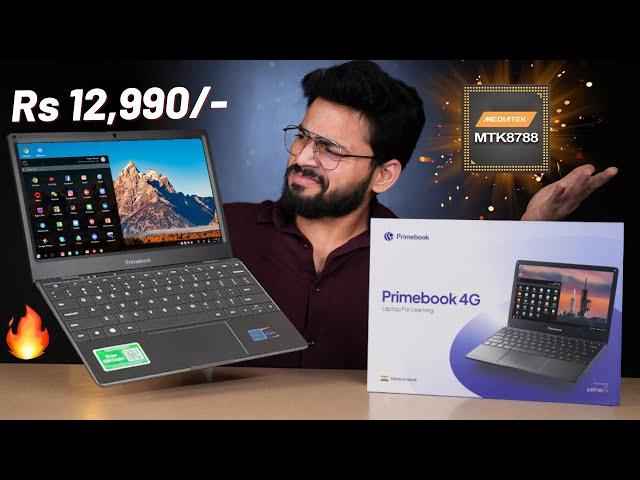 Rs.12,990 Budget Laptop: Worth or Waste? Full Review ️ |  Primebook 4G Laptop For Students 