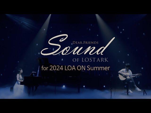 [로스트아크] 전국투어 콘서트, SOUND OF LOST ARK 앵콜 메들리