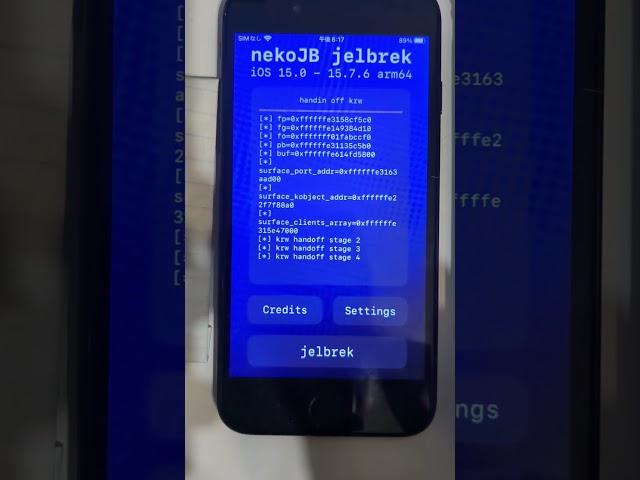 NekoJB Demo (iPhone 7, iOS 15.7.5)