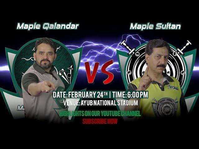 Maple Sultan vs Maple Qalandar: Maple Leaf Dealers Cricket League 2019 Season 5