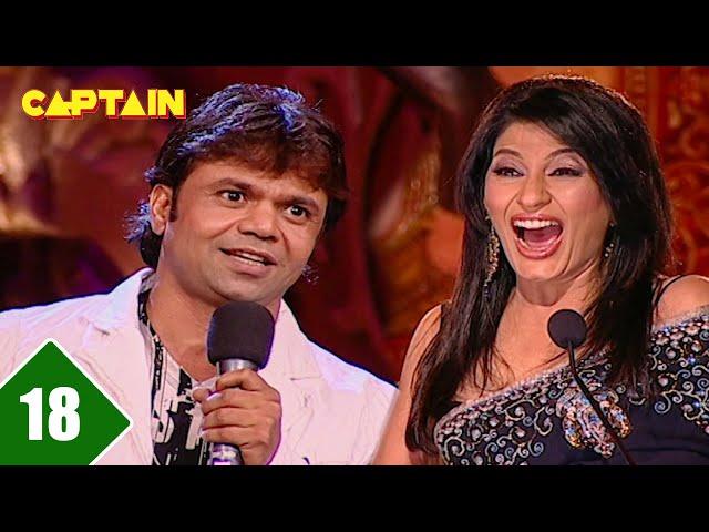 राजपाल यादव ने आते ही शुरू किया सबको हसना | Comedy Circus 1 EP 18