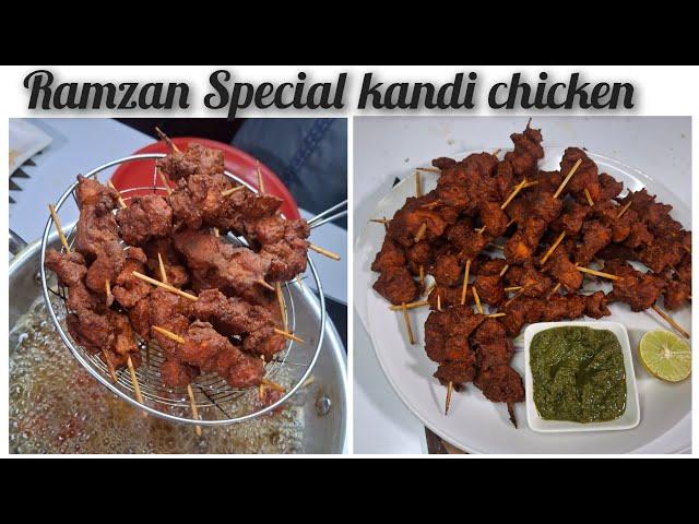 Ramzan Special kandi chicken recipe in Hindi by nazz Malik kitchen