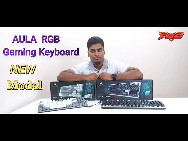 Aula F2028 Rainbow Wired Gaming Keyboard & AULA F3287 TKL Mechanical Gaming Keyboard  price in bd