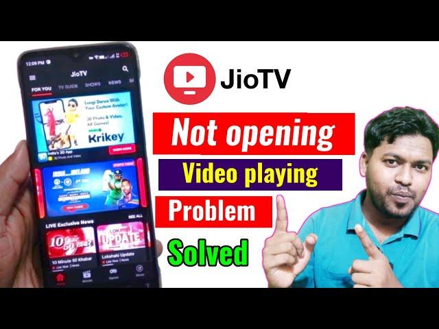 Jio Tv Not Playing || Jio Tv App Opening Problem || JioTv not working Solution @TechinHindi