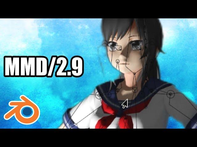 Import MMD Files in Blender 2.9 (PMD/PMX/VMD/VPD)