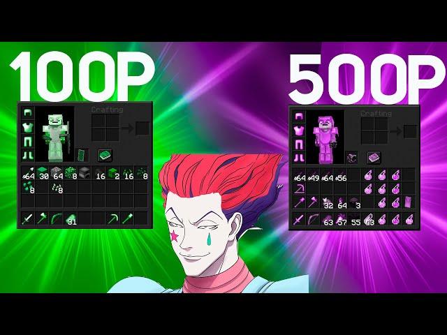 КУПИЛ ИНВЕНТАРЬ С FUNPAY за 100р / 500р! КАКОЙ ВЫШЕЛ В ОКУП!?FUNTIME ЛОВУШКА! ReallyWorld #flerni