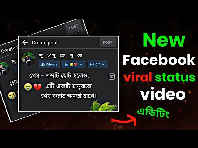 new viral Facebook typing status video editing | viral Facebook post status video editing 2024 