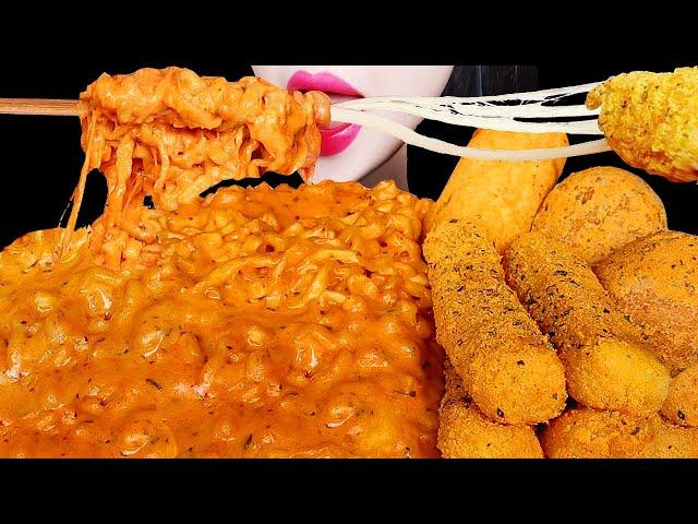 ASMR CHEESY CARBO FIRE NOODLE, MOZZARELLA CHEESE STICKS EATING SOUNDS