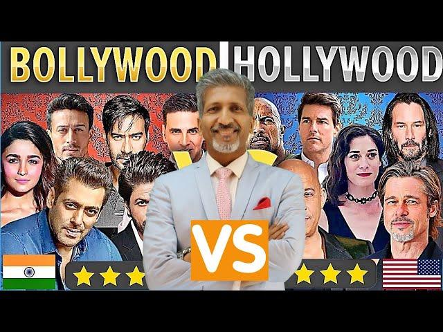 Bollywood vs Hollywood I #bollywood I #hollywood I #filmindustry