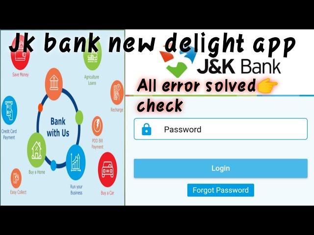 Mpay delight | j & k mpay delight | j & k bank new app | jk bank app error | jk bank app #jkbank