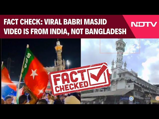 Fact Check: Viral Video Of Babri Masjid Documentary Screening Is From India, Not Bangladesh