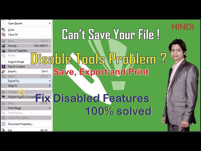 How to fix Disable Tools in CorelDraw 2022 | HINDI | How to fix coreldraw X7 illegel copy problem |