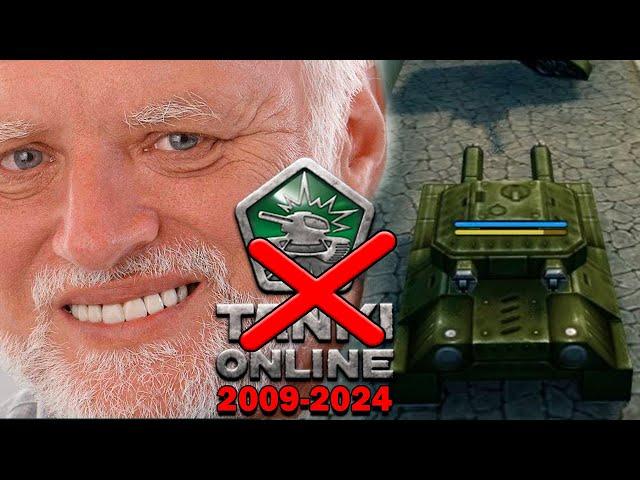 ТОП 10 ОБНОВЛЕНИЙ ТАНКИ ОНЛАЙН ИЗМЕНИВШИХ ИГРУ ! 2009-2024