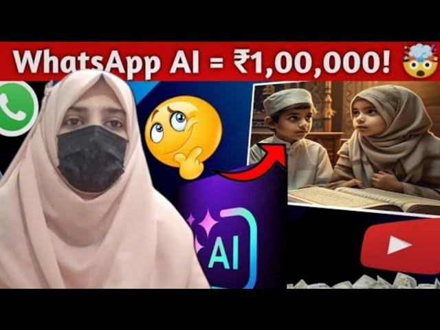 How to Make Kids  Islamic Cartoon Videos with WhatsApp AI – No Skill Needeed!