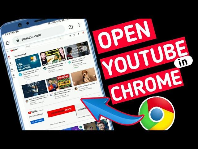 How To Open Youtube In Chrome Browser Not In App [2023] #youtubeInchrome