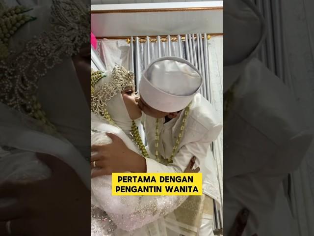 ketika pengantin pria tidak sabar untuk malam pertama ‼️‼️ #pengantinviral #nikah #manten #romantis