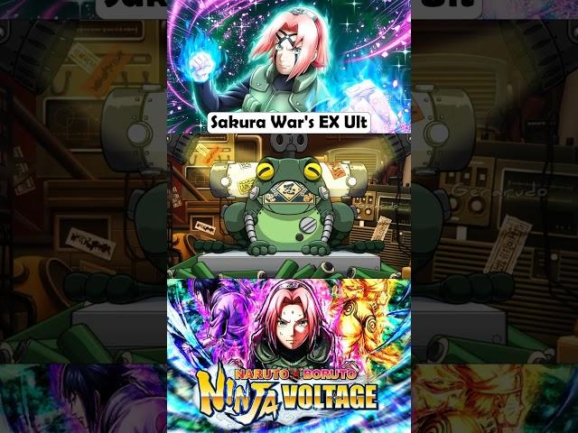 NxB NV (VLWC 11) I Got Sakura (War)'s EX Ultimate